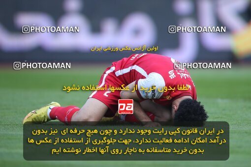 1961153, Tehran, Iran, لیگ برتر فوتبال ایران، Persian Gulf Cup، Week 13، First Leg، 2022/12/25، Persepolis 0 - 0 Paykan