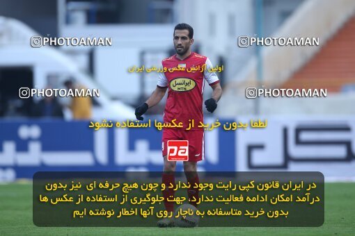 1961157, Tehran, Iran, لیگ برتر فوتبال ایران، Persian Gulf Cup، Week 13، First Leg، 2022/12/25، Persepolis 0 - 0 Paykan