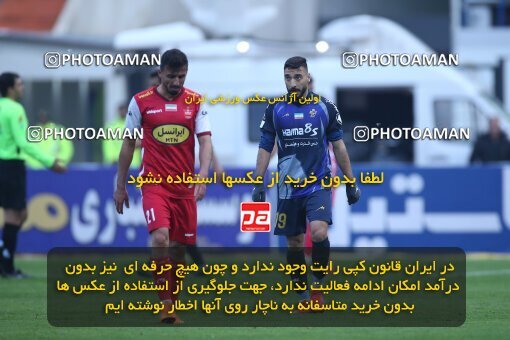 1961159, Tehran, Iran, لیگ برتر فوتبال ایران، Persian Gulf Cup، Week 13، First Leg، 2022/12/25، Persepolis 0 - 0 Paykan