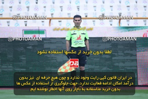 1961167, لیگ برتر فوتبال ایران، Persian Gulf Cup، Week 13، First Leg، 2022/12/25، Tehran، Azadi Stadium، Persepolis 0 - 0 Paykan