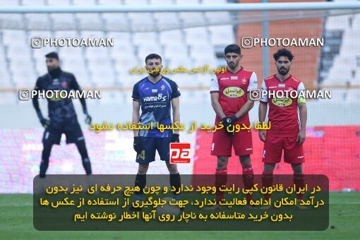 1961169, Tehran, Iran, لیگ برتر فوتبال ایران، Persian Gulf Cup، Week 13، First Leg، 2022/12/25، Persepolis 0 - 0 Paykan