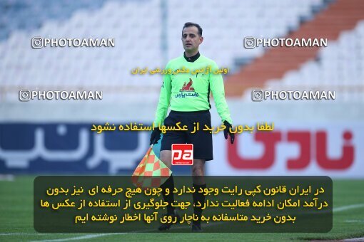 1961171, Tehran, Iran, لیگ برتر فوتبال ایران، Persian Gulf Cup، Week 13، First Leg، 2022/12/25، Persepolis 0 - 0 Paykan
