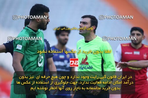 1961172, Tehran, Iran, لیگ برتر فوتبال ایران، Persian Gulf Cup، Week 13، First Leg، 2022/12/25، Persepolis 0 - 0 Paykan