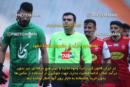 1961173, Tehran, Iran, لیگ برتر فوتبال ایران، Persian Gulf Cup، Week 13، First Leg، 2022/12/25، Persepolis 0 - 0 Paykan