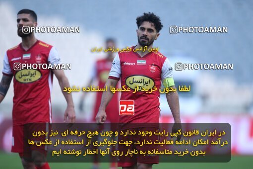 1961174, لیگ برتر فوتبال ایران، Persian Gulf Cup، Week 13، First Leg، 2022/12/25، Tehran، Azadi Stadium، Persepolis 0 - 0 Paykan