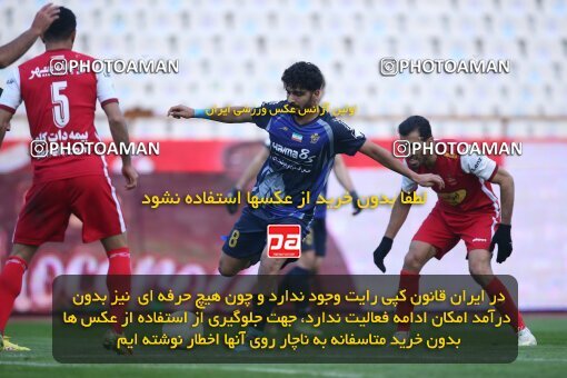 1961179, Tehran, Iran, لیگ برتر فوتبال ایران، Persian Gulf Cup، Week 13، First Leg، 2022/12/25، Persepolis 0 - 0 Paykan