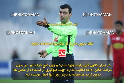 1961183, Tehran, Iran, لیگ برتر فوتبال ایران، Persian Gulf Cup، Week 13، First Leg، 2022/12/25، Persepolis 0 - 0 Paykan