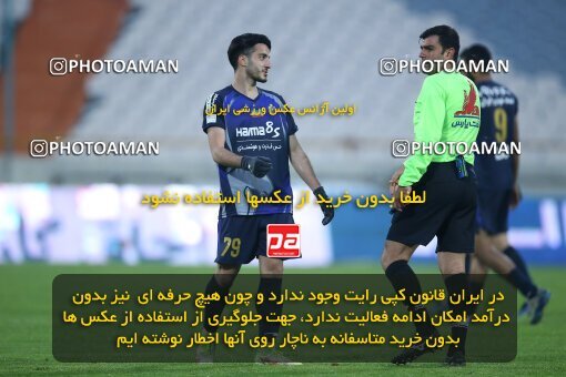 1961189, Tehran, Iran, لیگ برتر فوتبال ایران، Persian Gulf Cup، Week 13، First Leg، 2022/12/25، Persepolis 0 - 0 Paykan