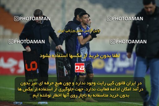 1961201, Tehran, Iran, لیگ برتر فوتبال ایران، Persian Gulf Cup، Week 13، First Leg، 2022/12/25، Persepolis 0 - 0 Paykan