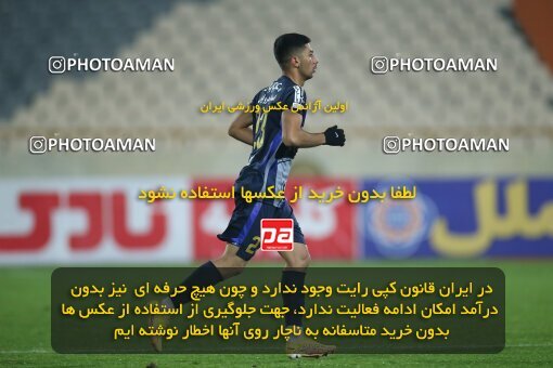 1961202, Tehran, Iran, لیگ برتر فوتبال ایران، Persian Gulf Cup، Week 13، First Leg، 2022/12/25، Persepolis 0 - 0 Paykan