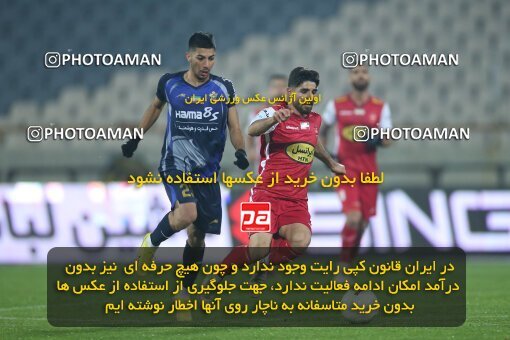 1961203, Tehran, Iran, لیگ برتر فوتبال ایران، Persian Gulf Cup، Week 13، First Leg، 2022/12/25، Persepolis 0 - 0 Paykan