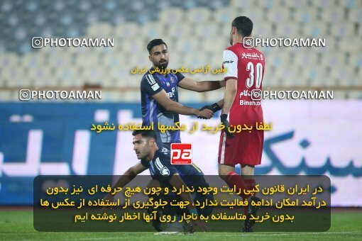 1961211, Tehran, Iran, لیگ برتر فوتبال ایران، Persian Gulf Cup، Week 13، First Leg، 2022/12/25، Persepolis 0 - 0 Paykan