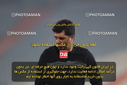 2030984, Tehran, Iran, Iran Pro League، Persian Gulf Cup، 2022-2023 season، First Leg، Week 13، Persepolis ۰ v ۰ Paykan on 2022/12/25 at Azadi Stadium