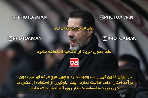 2030994, Tehran, Iran, لیگ برتر فوتبال ایران، Persian Gulf Cup، Week 13، First Leg، 2022/12/25، Persepolis 0 - 0 Paykan
