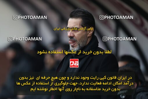 2030994, Tehran, Iran, Iran Pro League، Persian Gulf Cup، 2022-2023 season، First Leg، Week 13، Persepolis ۰ v ۰ Paykan on 2022/12/25 at Azadi Stadium