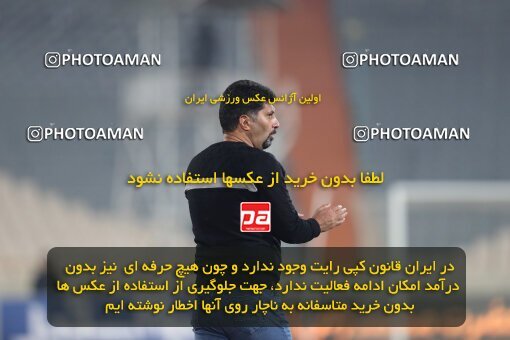 2031003, Tehran, Iran, Iran Pro League، Persian Gulf Cup، 2022-2023 season، First Leg، Week 13، Persepolis ۰ v ۰ Paykan on 2022/12/25 at Azadi Stadium