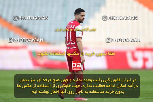 2031006, Tehran, Iran, لیگ برتر فوتبال ایران، Persian Gulf Cup، Week 13، First Leg، 2022/12/25، Persepolis 0 - 0 Paykan