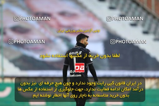 2031032, Tehran, Iran, لیگ برتر فوتبال ایران، Persian Gulf Cup، Week 13، First Leg، 2022/12/25، Persepolis 0 - 0 Paykan
