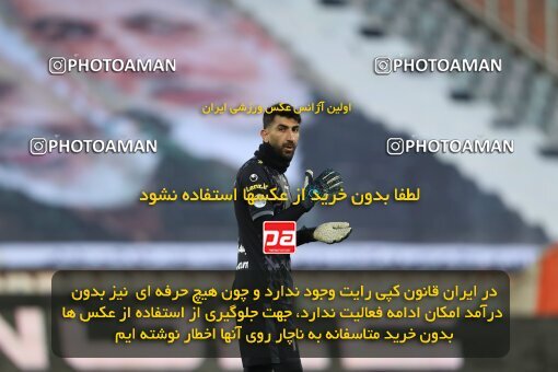 2031035, Tehran, Iran, Iran Pro League، Persian Gulf Cup، 2022-2023 season، First Leg، Week 13، Persepolis ۰ v ۰ Paykan on 2022/12/25 at Azadi Stadium