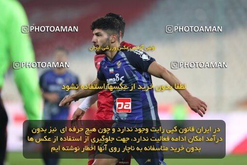 2031044, Tehran, Iran, Iran Pro League، Persian Gulf Cup، 2022-2023 season، First Leg، Week 13، Persepolis ۰ v ۰ Paykan on 2022/12/25 at Azadi Stadium