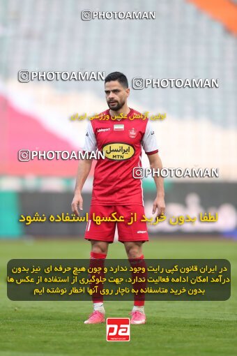 2031054, Tehran, Iran, Iran Pro League، Persian Gulf Cup، 2022-2023 season، First Leg، Week 13، Persepolis ۰ v ۰ Paykan on 2022/12/25 at Azadi Stadium