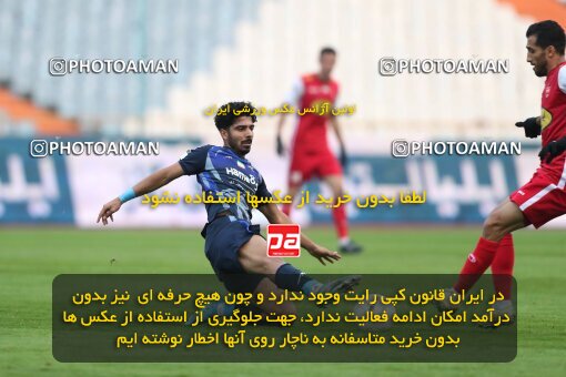 2031064, Tehran, Iran, Iran Pro League، Persian Gulf Cup، 2022-2023 season، First Leg، Week 13، Persepolis ۰ v ۰ Paykan on 2022/12/25 at Azadi Stadium