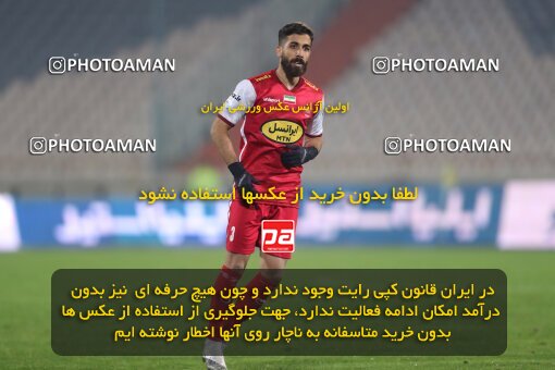 2031068, Tehran, Iran, Iran Pro League، Persian Gulf Cup، 2022-2023 season، First Leg، Week 13، Persepolis ۰ v ۰ Paykan on 2022/12/25 at Azadi Stadium