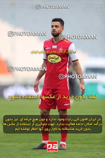 2031076, Tehran, Iran, Iran Pro League، Persian Gulf Cup، 2022-2023 season، First Leg، Week 13، Persepolis ۰ v ۰ Paykan on 2022/12/25 at Azadi Stadium