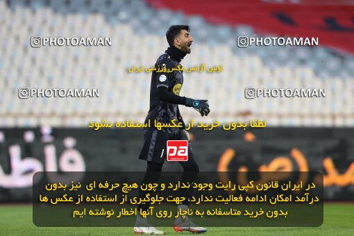 2031112, Tehran, Iran, Iran Pro League، Persian Gulf Cup، 2022-2023 season، First Leg، Week 13، Persepolis ۰ v ۰ Paykan on 2022/12/25 at Azadi Stadium