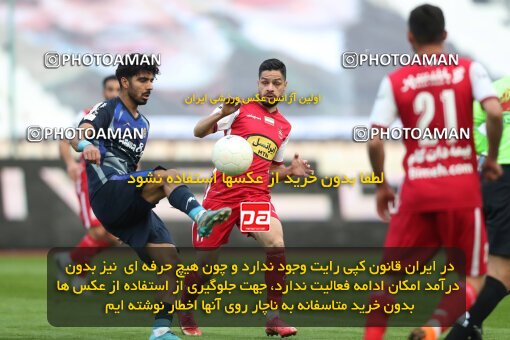 2031124, Tehran, Iran, لیگ برتر فوتبال ایران، Persian Gulf Cup، Week 13، First Leg، 2022/12/25، Persepolis 0 - 0 Paykan