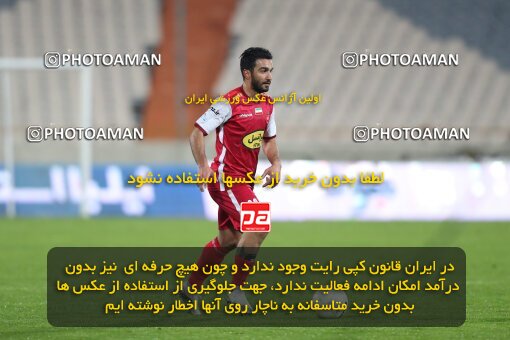 2031137, Tehran, Iran, Iran Pro League، Persian Gulf Cup، 2022-2023 season، First Leg، Week 13، Persepolis ۰ v ۰ Paykan on 2022/12/25 at Azadi Stadium