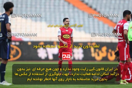 2031141, Tehran, Iran, Iran Pro League، Persian Gulf Cup، 2022-2023 season، First Leg، Week 13، Persepolis ۰ v ۰ Paykan on 2022/12/25 at Azadi Stadium