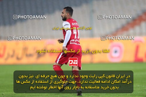 2031154, Tehran, Iran, Iran Pro League، Persian Gulf Cup، 2022-2023 season، First Leg، Week 13، Persepolis ۰ v ۰ Paykan on 2022/12/25 at Azadi Stadium