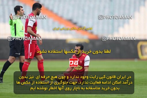 2031162, Tehran, Iran, Iran Pro League، Persian Gulf Cup، 2022-2023 season، First Leg، Week 13، Persepolis ۰ v ۰ Paykan on 2022/12/25 at Azadi Stadium