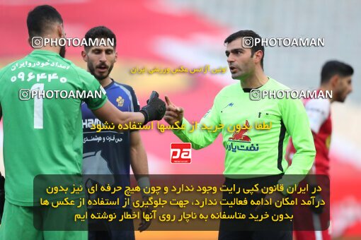 2031166, Tehran, Iran, Iran Pro League، Persian Gulf Cup، 2022-2023 season، First Leg، Week 13، Persepolis ۰ v ۰ Paykan on 2022/12/25 at Azadi Stadium