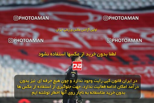 2031178, Tehran, Iran, Iran Pro League، Persian Gulf Cup، 2022-2023 season، First Leg، Week 13، Persepolis ۰ v ۰ Paykan on 2022/12/25 at Azadi Stadium