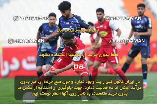 2031200, Tehran, Iran, لیگ برتر فوتبال ایران، Persian Gulf Cup، Week 13، First Leg، 2022/12/25، Persepolis 0 - 0 Paykan