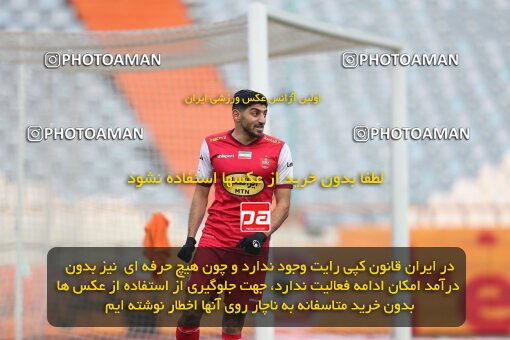 2031204, Tehran, Iran, Iran Pro League، Persian Gulf Cup، 2022-2023 season، First Leg، Week 13، Persepolis ۰ v ۰ Paykan on 2022/12/25 at Azadi Stadium