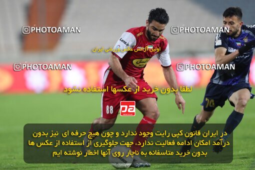 2031212, Tehran, Iran, Iran Pro League، Persian Gulf Cup، 2022-2023 season، First Leg، Week 13، Persepolis ۰ v ۰ Paykan on 2022/12/25 at Azadi Stadium