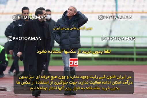 2031248, Tehran, Iran, Iran Pro League، Persian Gulf Cup، 2022-2023 season، First Leg، Week 13، Persepolis ۰ v ۰ Paykan on 2022/12/25 at Azadi Stadium