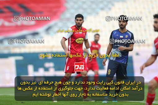 2031270, Tehran, Iran, لیگ برتر فوتبال ایران، Persian Gulf Cup، Week 13، First Leg، 2022/12/25، Persepolis 0 - 0 Paykan