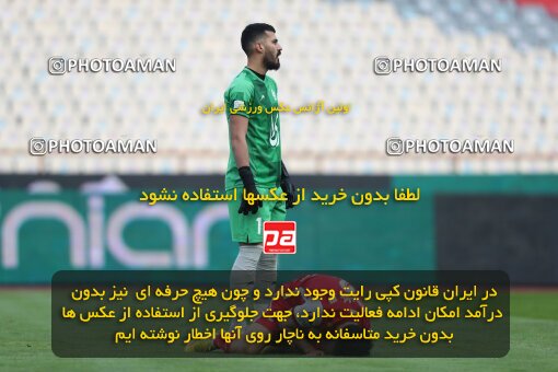 2031287, Tehran, Iran, Iran Pro League، Persian Gulf Cup، 2022-2023 season، First Leg، Week 13، Persepolis ۰ v ۰ Paykan on 2022/12/25 at Azadi Stadium