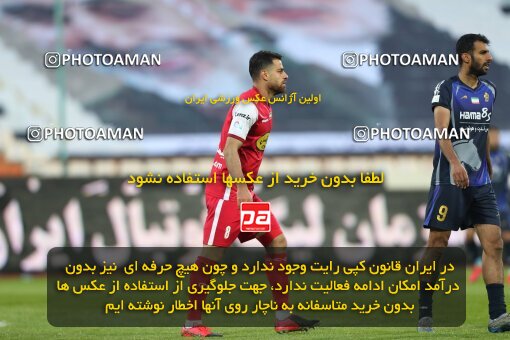 2031291, Tehran, Iran, Iran Pro League، Persian Gulf Cup، 2022-2023 season، First Leg، Week 13، Persepolis ۰ v ۰ Paykan on 2022/12/25 at Azadi Stadium