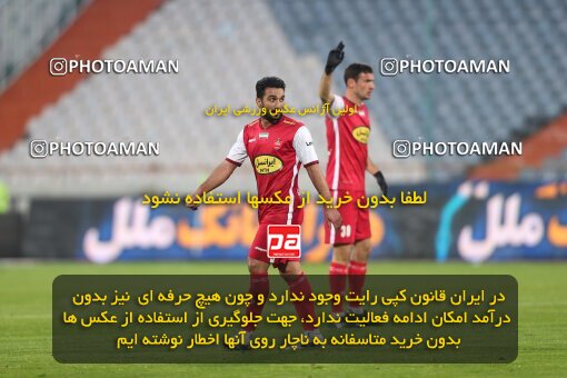 2031298, Tehran, Iran, Iran Pro League، Persian Gulf Cup، 2022-2023 season، First Leg، Week 13، Persepolis ۰ v ۰ Paykan on 2022/12/25 at Azadi Stadium