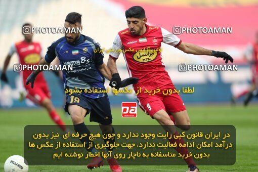 2031314, Tehran, Iran, Iran Pro League، Persian Gulf Cup، 2022-2023 season، First Leg، Week 13، Persepolis ۰ v ۰ Paykan on 2022/12/25 at Azadi Stadium