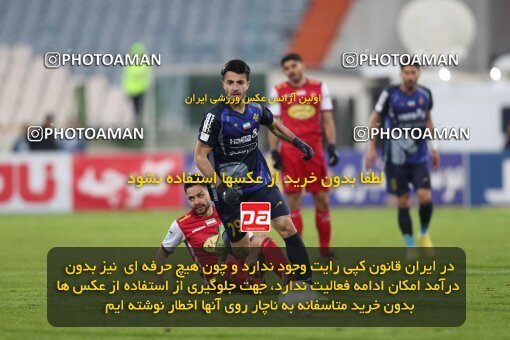 2031318, Tehran, Iran, لیگ برتر فوتبال ایران، Persian Gulf Cup، Week 13، First Leg، 2022/12/25، Persepolis 0 - 0 Paykan