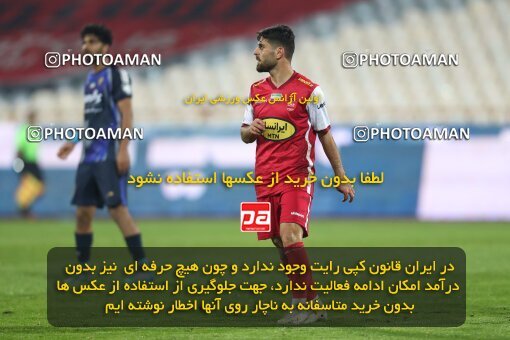 2031326, Tehran, Iran, Iran Pro League، Persian Gulf Cup، 2022-2023 season، First Leg، Week 13، Persepolis ۰ v ۰ Paykan on 2022/12/25 at Azadi Stadium