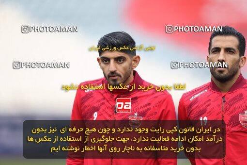 2031338, Tehran, Iran, لیگ برتر فوتبال ایران، Persian Gulf Cup، Week 13، First Leg، 2022/12/25، Persepolis 0 - 0 Paykan