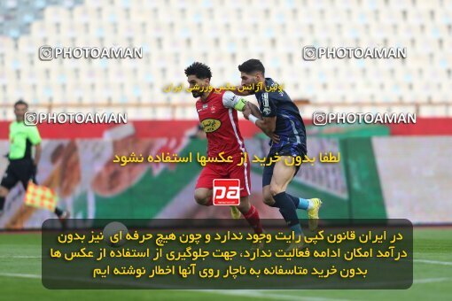 2031362, Tehran, Iran, Iran Pro League، Persian Gulf Cup، 2022-2023 season، First Leg، Week 13، Persepolis ۰ v ۰ Paykan on 2022/12/25 at Azadi Stadium