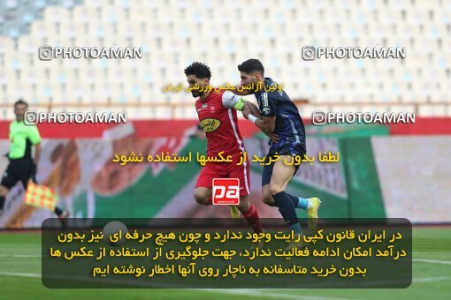 2031362, Tehran, Iran, لیگ برتر فوتبال ایران، Persian Gulf Cup، Week 13، First Leg، 2022/12/25، Persepolis 0 - 0 Paykan